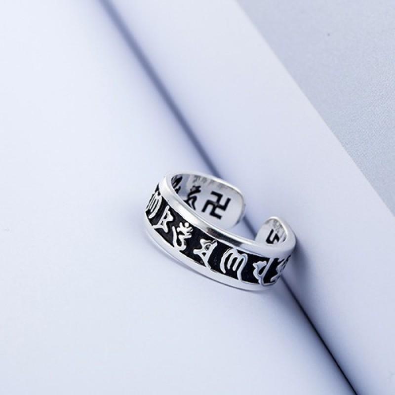 Adjustable Open Ring Men Women Engraved Om Mani Padme Hum Sanskrit Mantra Vintage Style Minimalist Finger