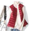 Gilet leggero ultraleggero da donna, gilet leggero da donna, antivento, caldo, bianco, in piuma d'anatra, senza maniche, cappotto