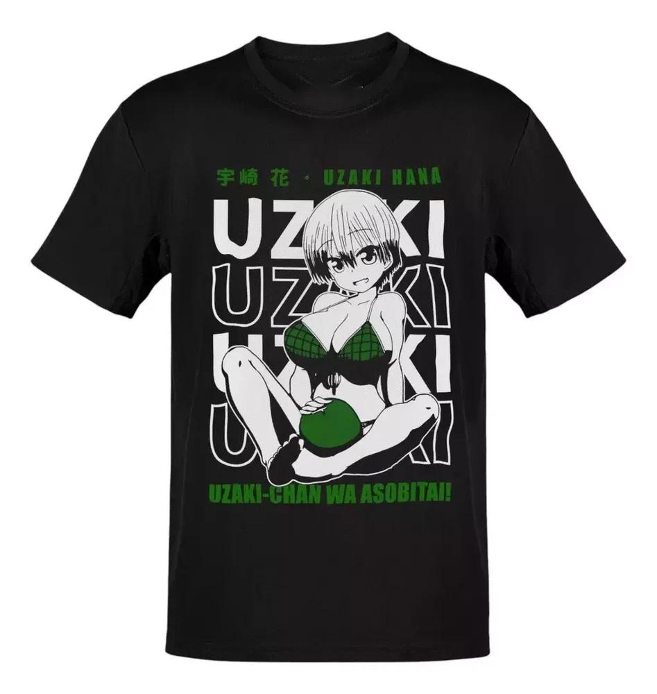 Anime UzakiChan Wa Asobitai TShirt Size S4xl Gift For Friends S
