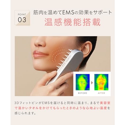 SALONIA EMS lift brush electric brush facial device lift up sticker included