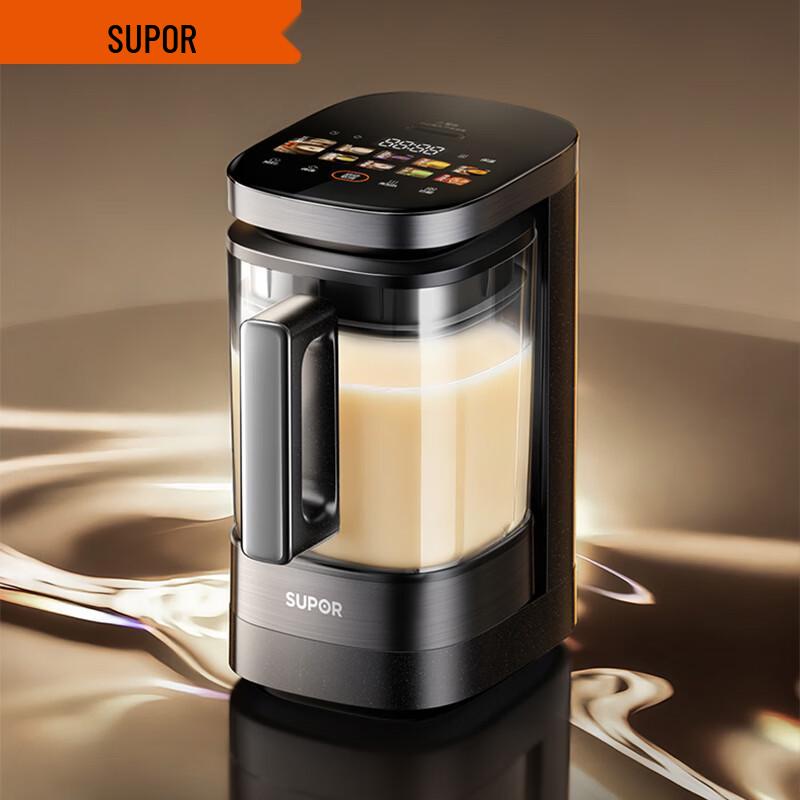 Supor Square Master High-Speed Blender CN plug (adapter included)