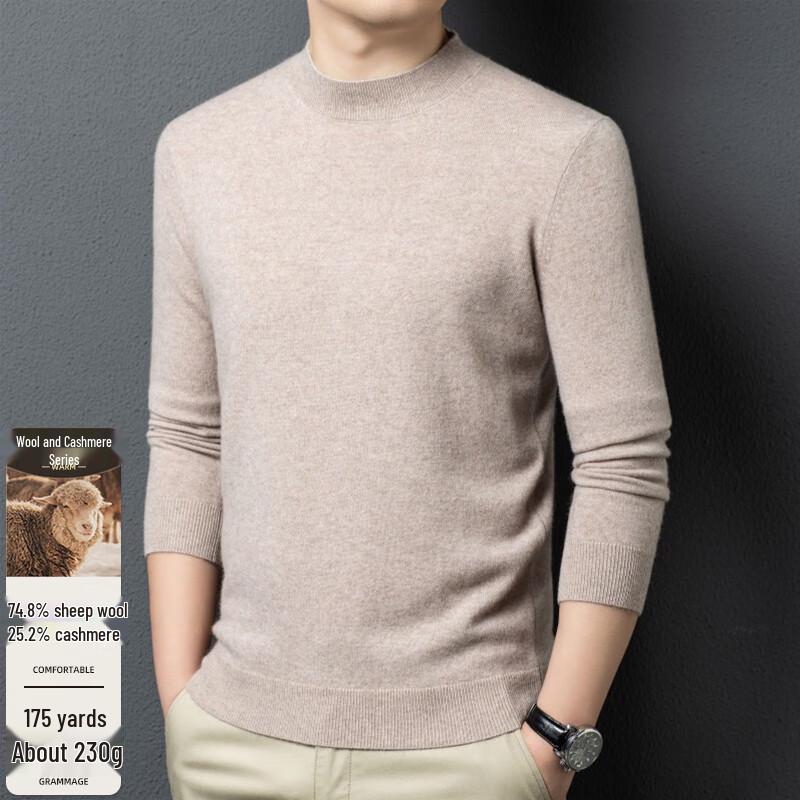 

FengXun Men s Wool Cashmere Mock Neck Sweater FXT6557 2XL