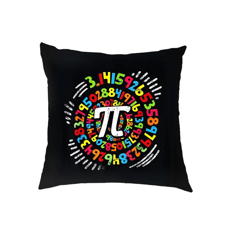 Magic Cube/ Math Formula Cushion Covers Periodic Table of Elements Pillowcase Home Sofa Decor Throw Pillow Cover for Living Roon