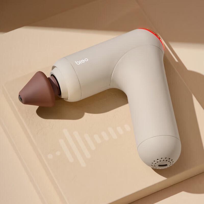 Breo M0220 Professional Fascia Massage Gun with Hot Compress