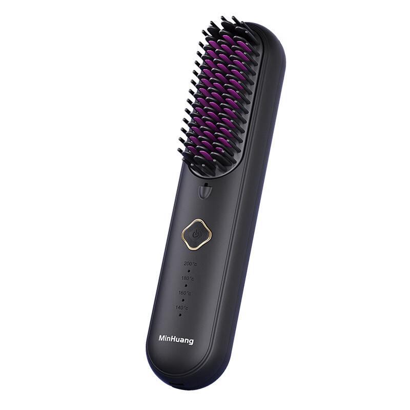OIMG Portable Wireless 2-in-1 Hair Styling Comb