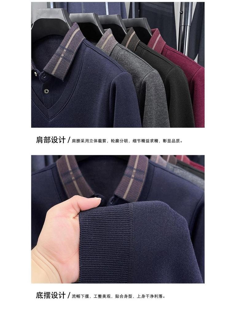 Men's Winter Thickened Knit Sweater with Lapel - Business Casual, Plus Velvet, Fake Two-Piece Design