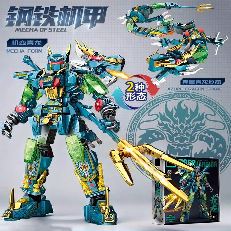 Azure Dragon Mecha Brick Playset 2in1 Transforming Robot DIY Assembly Figurine Animal Blocks Children Toys  Playsets Christmas Holiday Gift Present