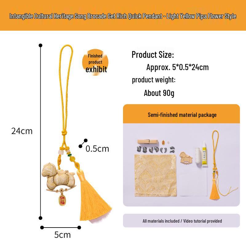 Spring Festival Year of the Horse DIY Craft Kit: Song Brocade Horse Pendant Activity