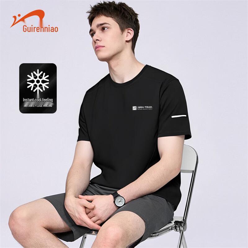 Guirenniao Men s Ice Silk Breathable Quick-Dry Short Sleeve T-Shirt XL