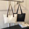 Tote Bag Women PU Large Capacity Office Daily