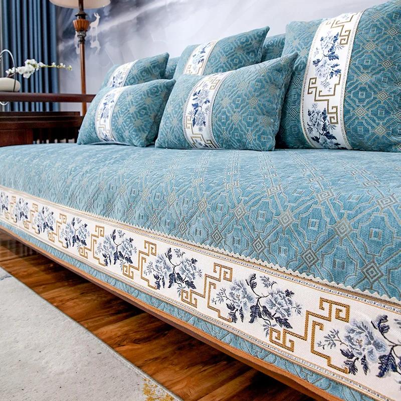 Sofabezüge im chinesischen Stil, luxuriöses, solides Chenille, rutschfestes Couchkissen für Wohnzimmersofas, universeller Sesselbezug, Handtuch