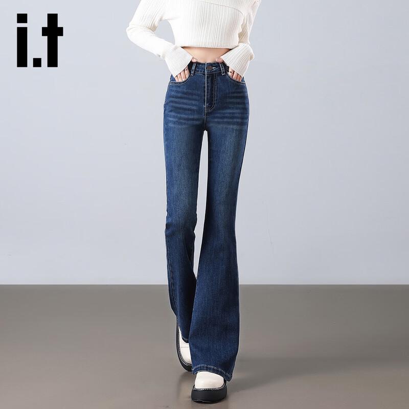 Izzue Women's High-Waist Micro-Flared Jeans