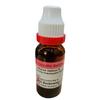 @ Dr. Reckeweg Lathyrus Sativus Homeopathic Medicine 20 ML N849 UKR171_60%OFF