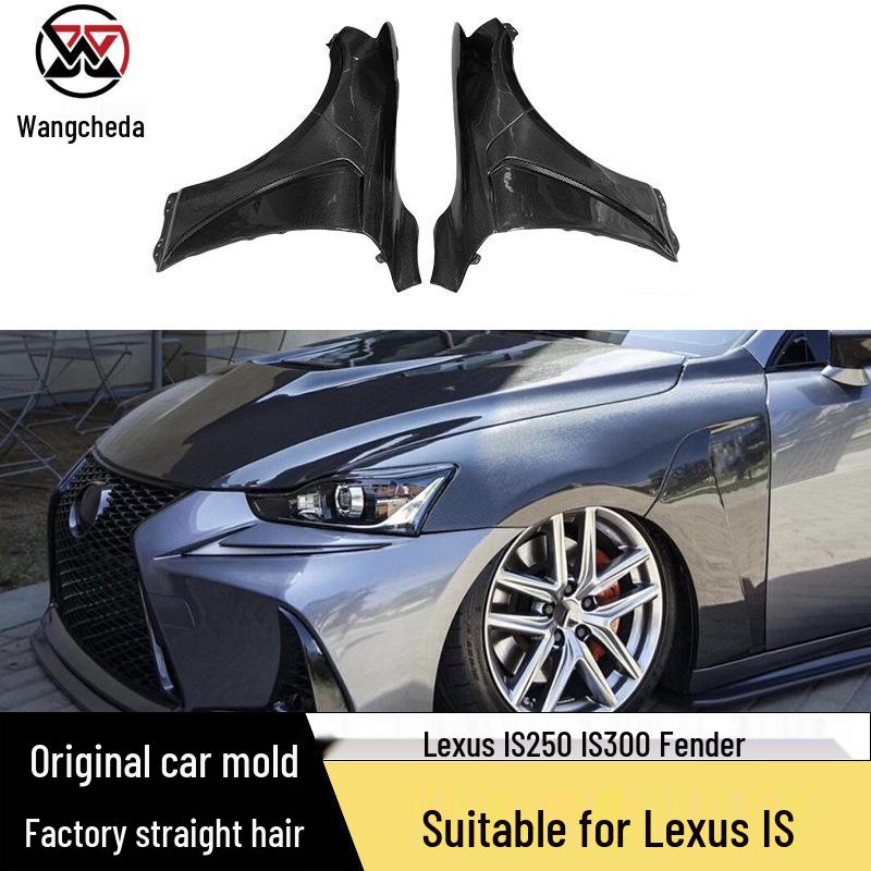 

Lexus IS250/IS300 Modified Carbon Fiber Mudguard Fender Kit