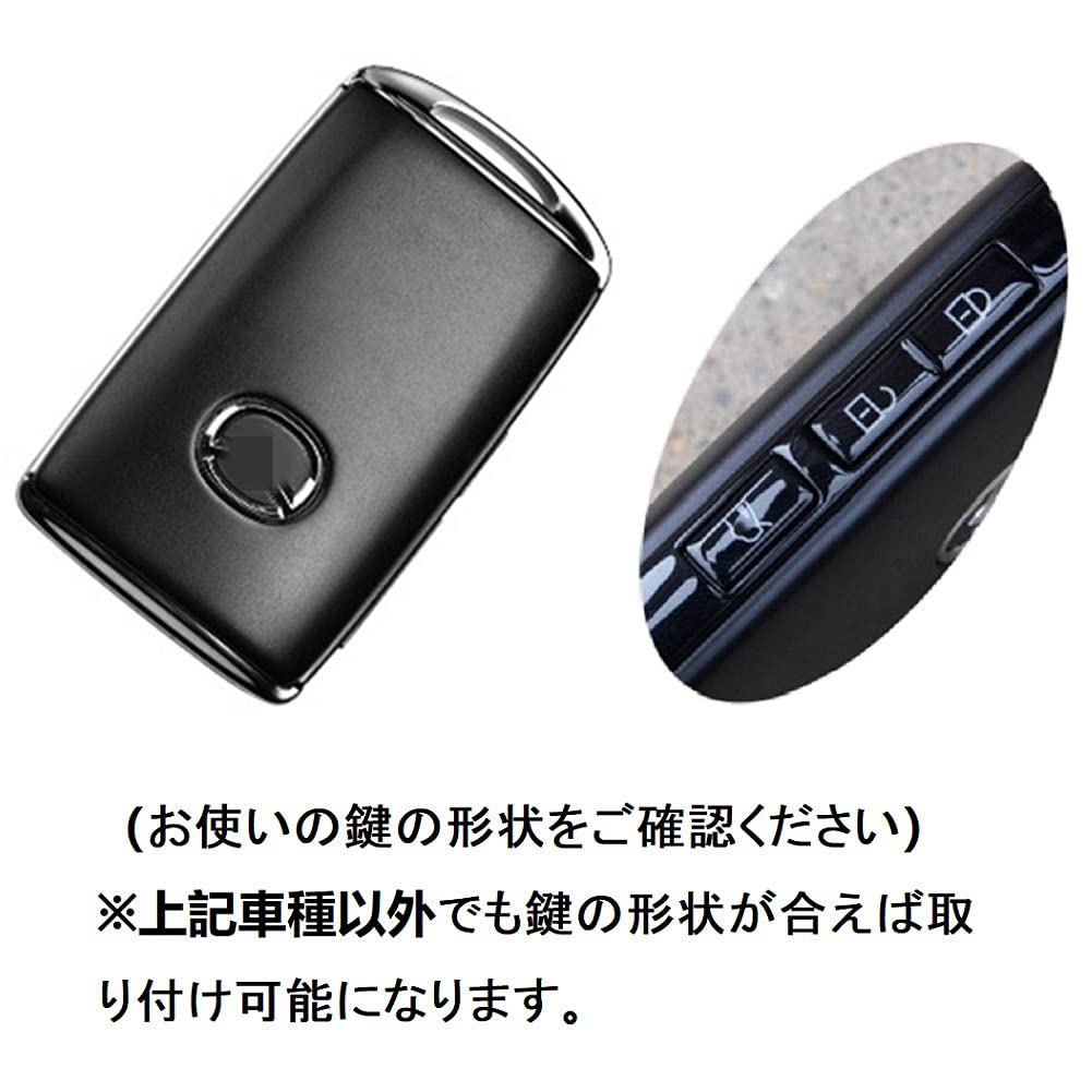 [YANMW] CX-60 Key Case CX-30 Key Cover Compatible Sedan Fastback
