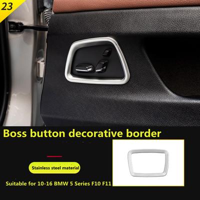 Suitable for BMW 10-16 5 Series F10 F11 Interior Modification Car Door Boss Button Decorative Frame Auto