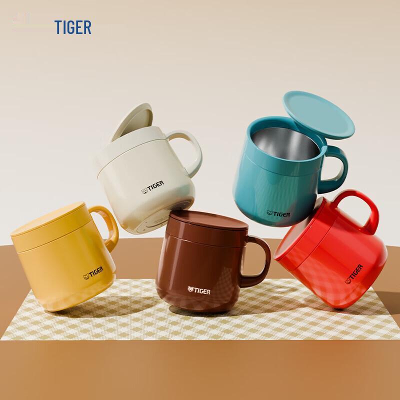 TIGER MCI-A28C Stainless Steel Insulated Mug