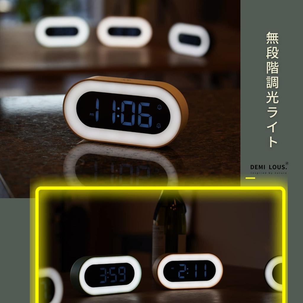 DEMI Wecker Licht Digital LED Uhr Tischuhr USB Wiederaufladbar Stufenloses Dimmen Nachttischlicht Tischuhr Verschiedene Alarme Musik Schlummerfunktion