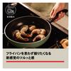 Ballarini Caprera Deep Frying Herb Made In Induction Ceramic Product In CAPRERA Pan, 28cm, Green, Italy, Compatible, Coating, [Official Japan]