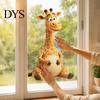 Reusable Sunproof Door Decals Cute Cartoon Giraffe Static Window Clings, Thick PVC No-Adhesive Removable Glass Decals, Childlike Wall Decor Waterproof
