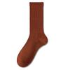 Women's Seamless Knee-High Cotton Socks, Antibacterial & Warm, Autumn/Winter 2024 Collection