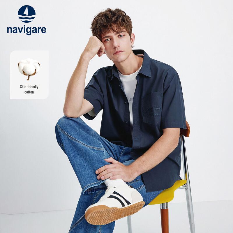 Navigare Men s Summer Casual Short-Sleeve Polo Shirt S/46