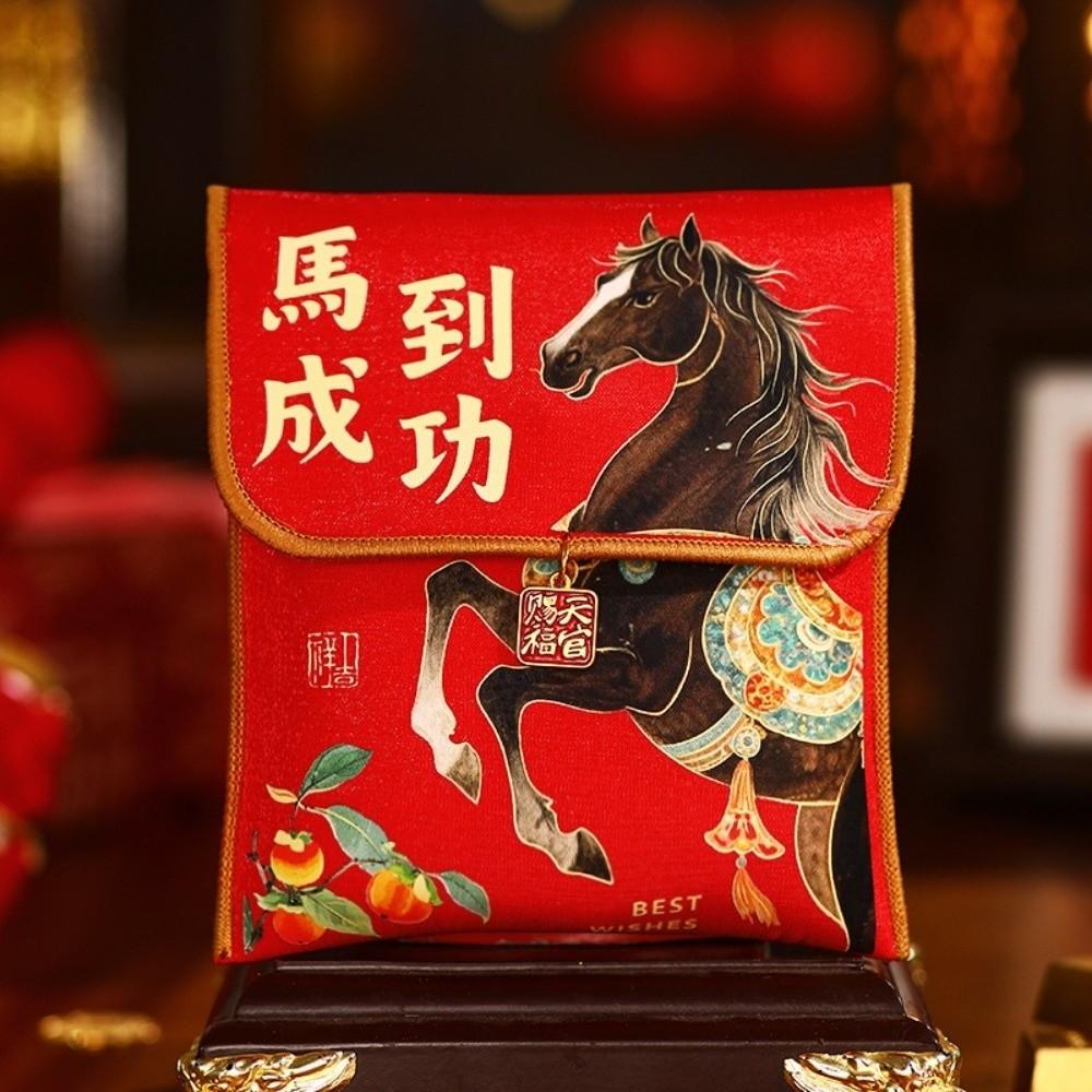2026 Horse Year Lucky Money Bag Blessing Pattern Red Pocket Money Envelopes Chinese New Year