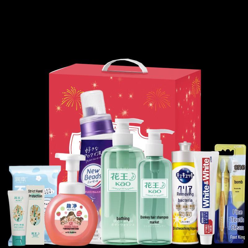 

Kao Pure & Moisturizing Personal Care Set