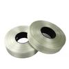 High-Temp H-Class Insulating Non-Woven Coil Binding Tape for Transformers, 2850 Mesh
