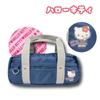 Hatayama Shoji School Bag Style Multi-Pouch, Gal Hello Kitty, H8 X W15.8 X D5cm, 33202219
