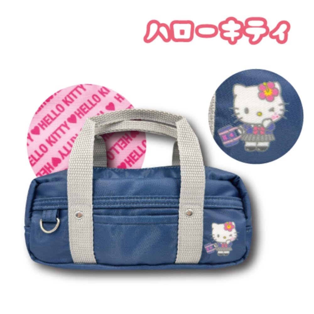Hatayama Shoji School Bag Style Multi-Pouch, Gal Hello Kitty, H8 X W15.8 X D5cm, 33202219