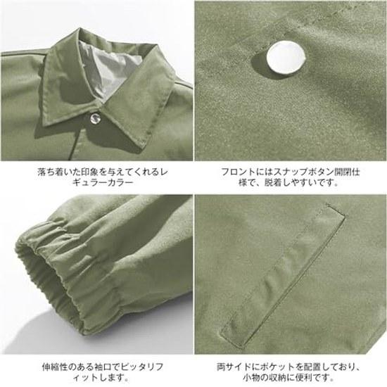 Jumper Mens Lightweight Swing Top Large Size Autumn Clothing Jacket Windproof Winter Outerwear Water-Repellent Blouson Stand Collar Golf Wear Light