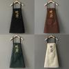 Chef Chinese Character Print Apron Polyester Waterproof Oilcloth Sleeveless