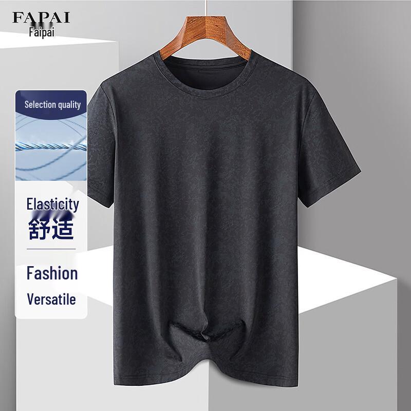 FAPAI Men s Printed Lightweight Crew Neck Short Sleeve T-Shirt L 50 чёрный