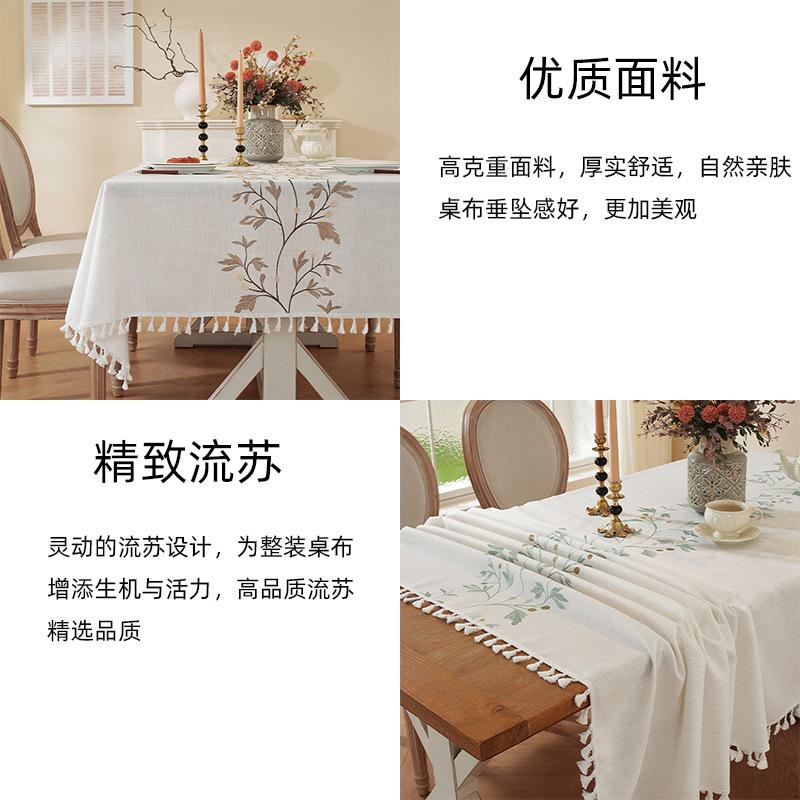 Yingchuang Dining Table Cloth Coffee Table Fabric Cotton And Linen Rectangular Tablecloth Table Flag Table Mat Tableware Dining Chair