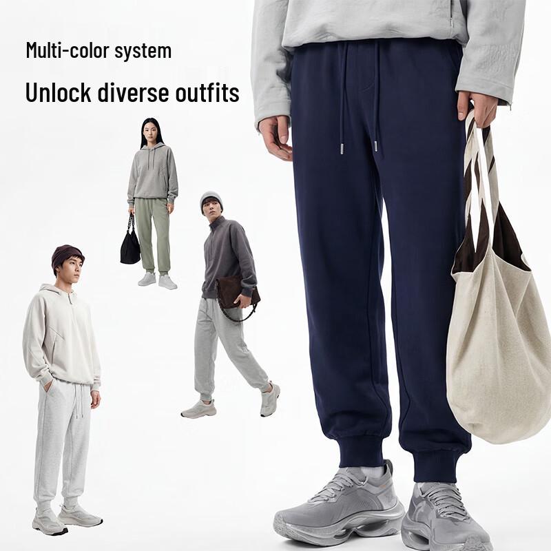 Warrior Men's Breathable Knit Jogger Pants
