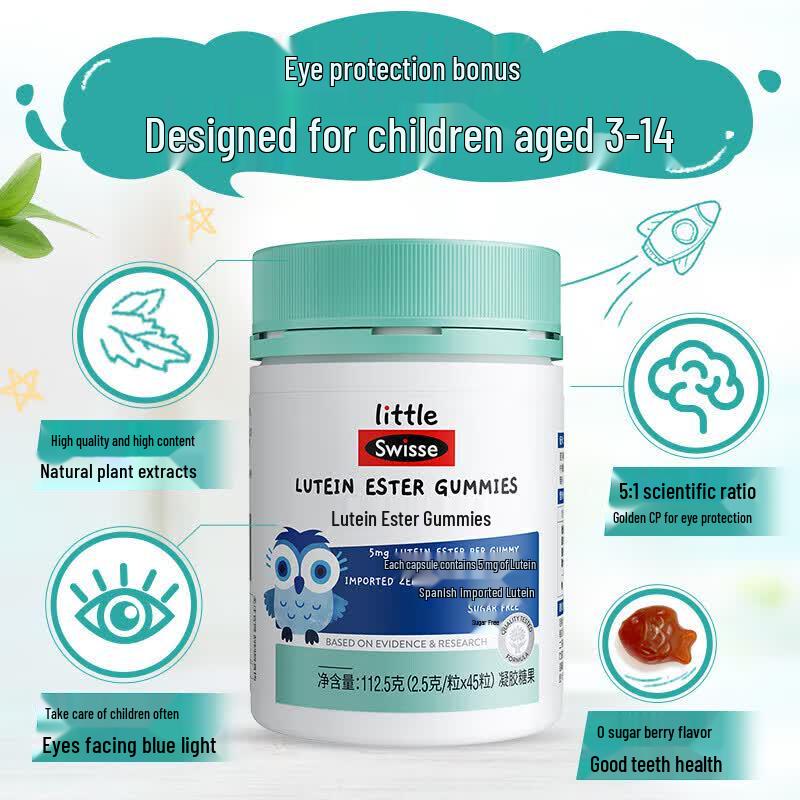 Swisse Kids Lutein Ester Gummies - Berry Flavor, 45 Count