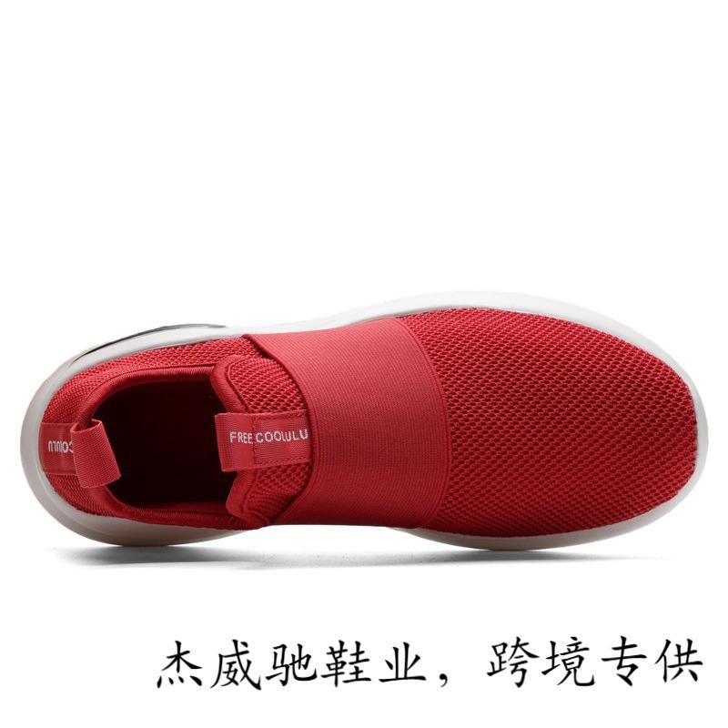Sports and Leisure Shoes Without Straps, Running Shoes, Flying Woven Breathable Lazy Shoes