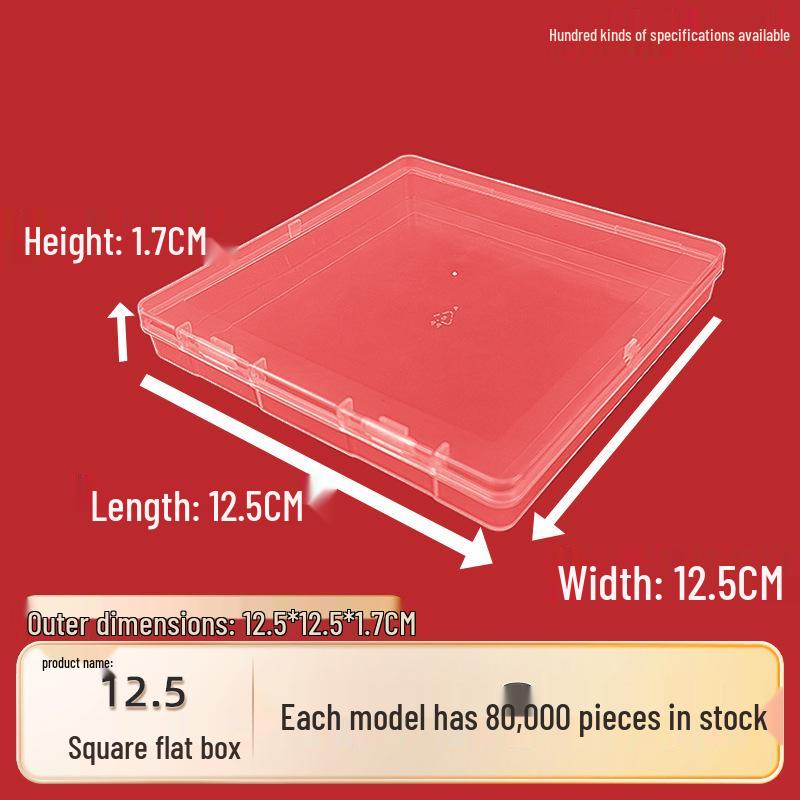12.5 Transparent Square PP Plastic Storage Box with Lid
