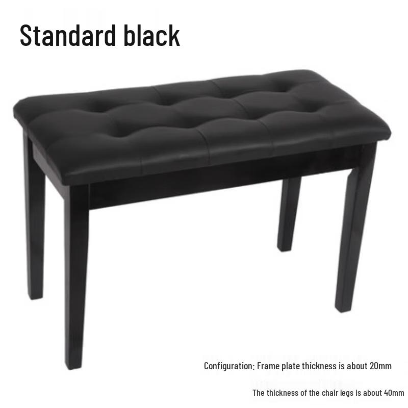 

Universal Double Piano Bench