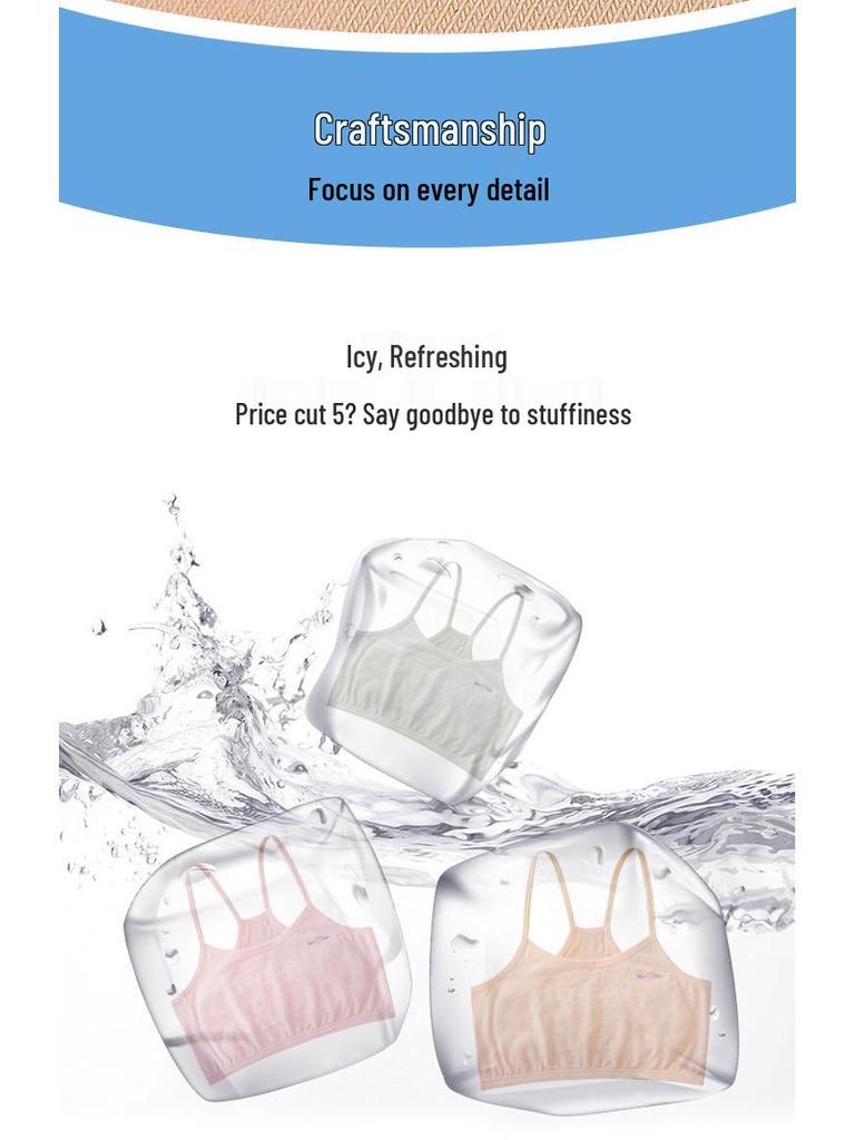 Girls' Anti-Bulge Vest Bra for Ages 7-12 - Ideal for Puberty and School