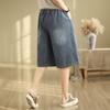 Ronghua Vintage Ethnic Embroidered Denim Capris