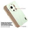 KADEM For Xiaomi 17 Ultra 5G Case Electroplating Silk Texture PU + TPU Phone Back Cover
