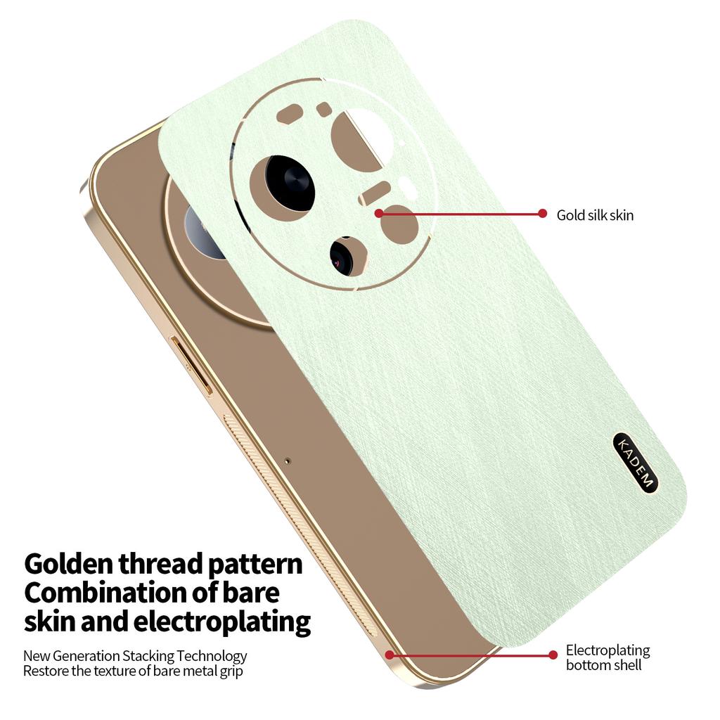 KADEM For Xiaomi 17 Ultra 5G Case Electroplating Silk Texture PU + TPU Phone Back Cover