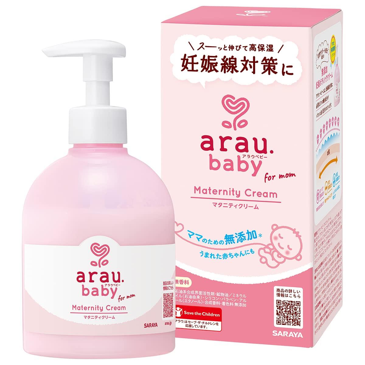 

Baby Maternity 250g arau. Cream, Additive-Free, белый