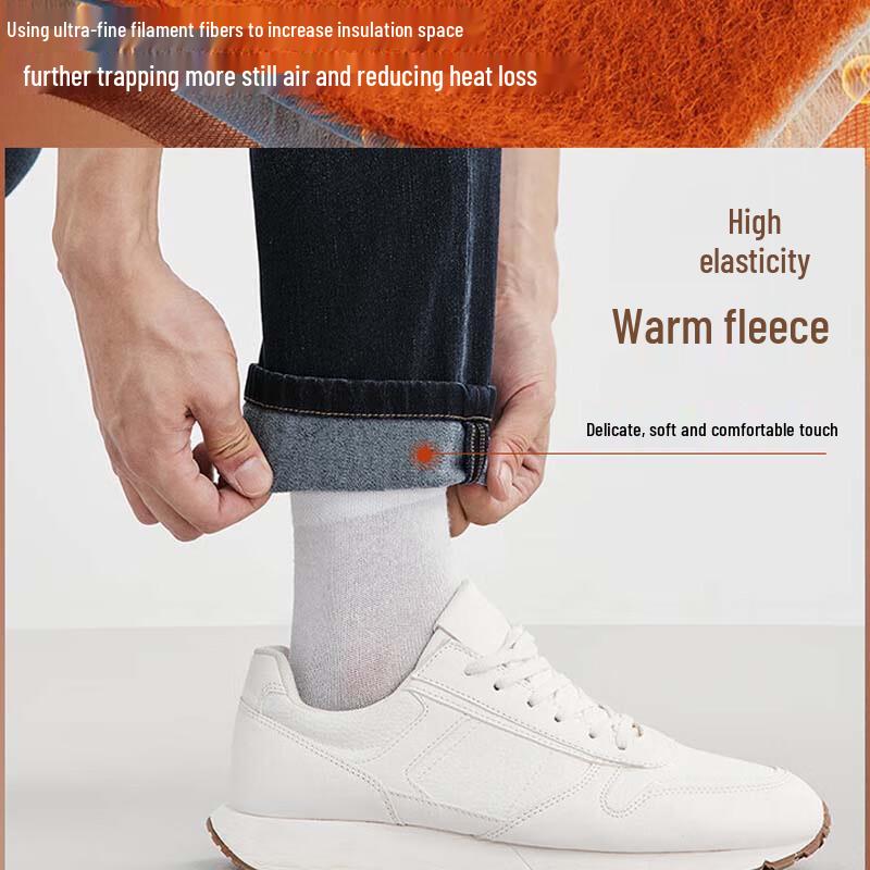 SEPTWOLVES Men's Casual Lightweight Warm Jeans