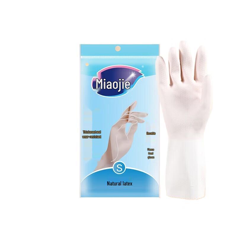 Miaojie Durable Thick Rubber Cleaning Gloves