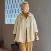 Giacca a vento casual con cappuccio da donna Muzi