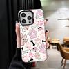Dog Footprint Paw Cute Pattern Shockproof Phone Case for iPhone 17 Air 16 16E 15 Pro Max 14 Plus 13 Mini 12 Back Cover Anti Fall