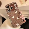 Cute Puppy Phone Case for iPhone 16, iPhone 17, iPhone 17 Pro Max